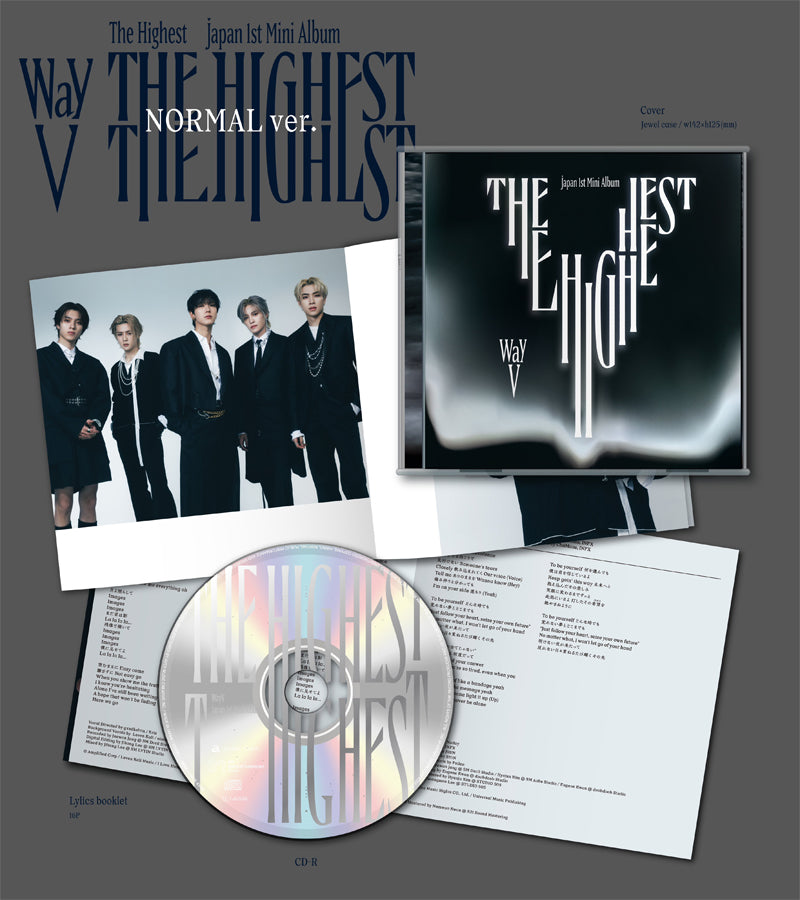WAYV - THE HIGHEST (Japanese Regular Edition) - K-Pop Time
