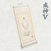 WayV - VISION WINGS / Scroll Ver. (Random)