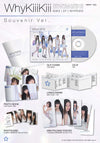 KiiiKiii - WhyKiiiKiii / Souvenir Ver.