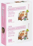 ILLIT  - MAMIHLAPINATAPAI / PAW PAW Ver.