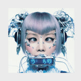 XG - THE CORE (SOLO Ver.)