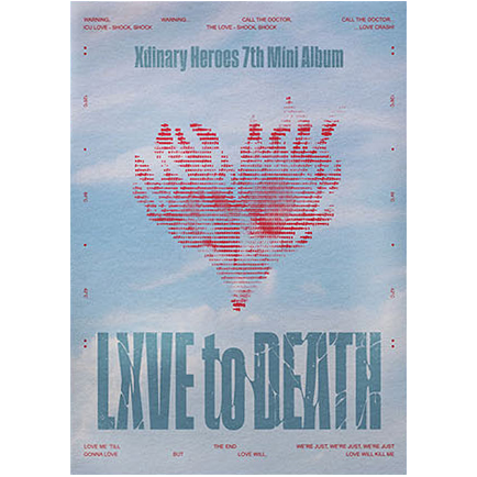 Xdinary Heroes - LXVE to DEATH / Photobook Ver.