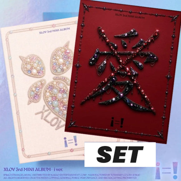 IVE - Eleven / E Edition [Japanese Regular CD] - K-Pop Time