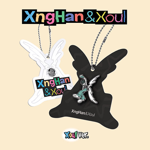 XngHan&Xoul - Waste No Time / Xoul Ver.
