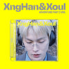 XngHan&Xoul - Glow / Adventure Part 2 Ver.
