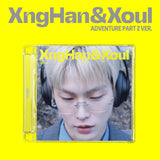 XngHan&Xoul - Glow / Adventure Part 2 Ver.