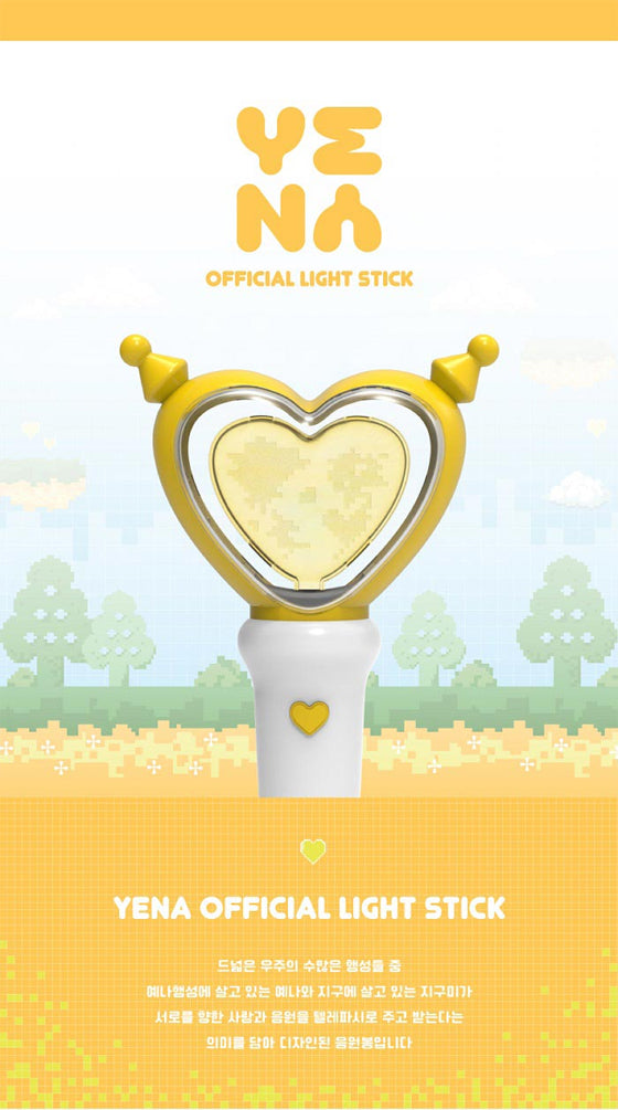 YENA - OFFICIAL LIGHT STICK - K-Pop Time