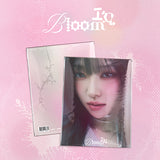 YUJU - In Bloom