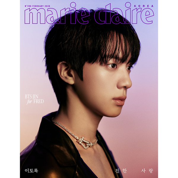 Marie Claire Korea FEBRUARY 2026 / Cover : JIN (BTS)