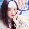 IVE - Be Alright (Japanese Limited Edition / Solo Jackets)