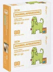 ILLIT  - MAMIHLAPINATAPAI / PAW PAW Ver.