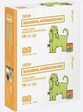 ILLIT  - MAMIHLAPINATAPAI / PAW PAW Ver.