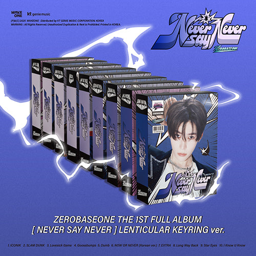 ZEROBASEONE - NEVER SAY NEVER / Keyring Ver.