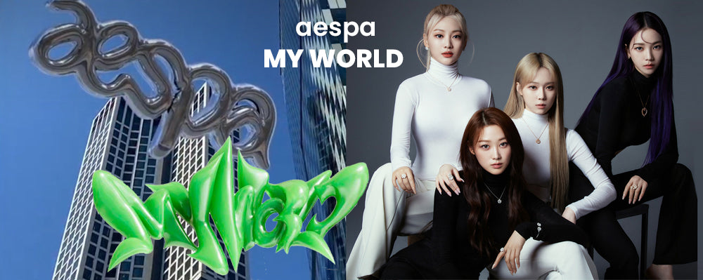 aespa - My World (INTRO ver. / Random dust jacket) - K-Pop Time