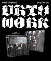 aespa - Dirty Work / Dirty Code Ver.
