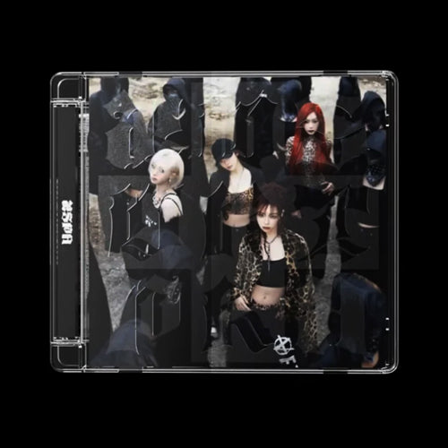 aespa - Dirty Work / Dirty Code Ver.