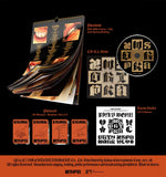 aespa - Dirty Work / Dirty Worker Ver.