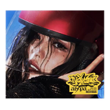 aespa - Rich Man / BURST Ver.