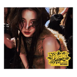 aespa - Rich Man / BURST Ver.