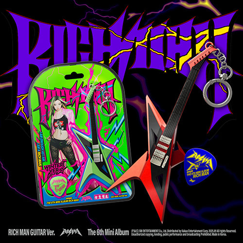 aespa rich man weverse japan ラキドロ ウィンター aespa rich man weverse japan ラキドロ ウィンター aespa Rich