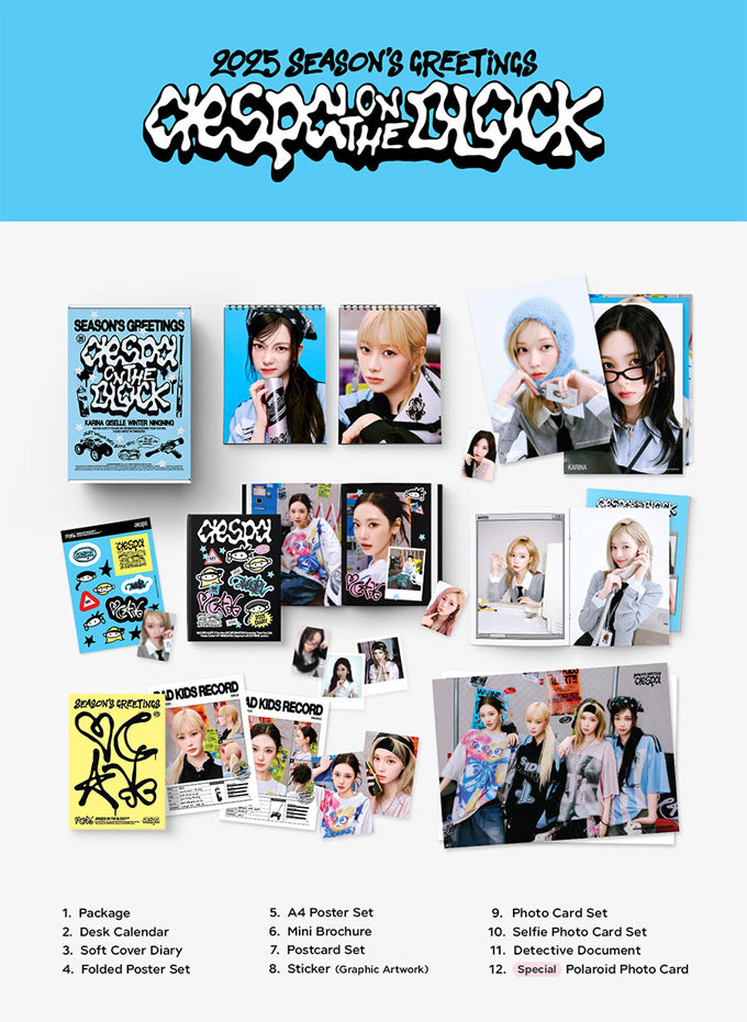 aespa 2025 SEASON'S GREETINGS KPop Time