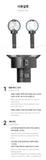 ENHYPEN – OFFICIAL LIGHT STICK Ver.2 (Renewal Edition)