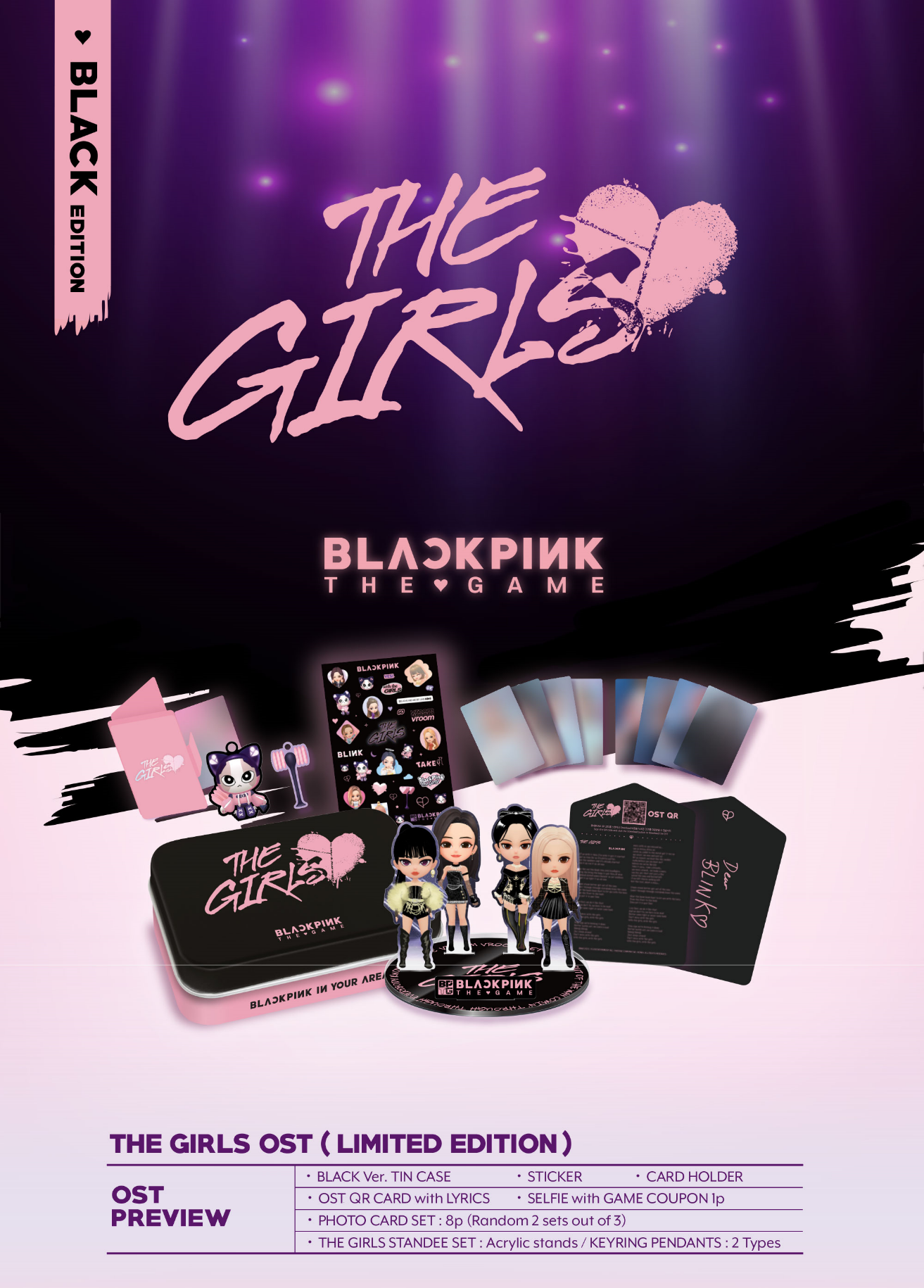 BLACKPINK - THE GAME OST [THE GIRLS] Stella ver. *LIMITED QR CARD