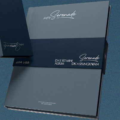 DK X SEUNGKWAN (SEVENTEEN) - 소야곡 SERENADE / STANDARD