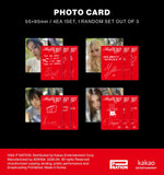 Baby DONT Cry - F Girl PHOTOBOOK