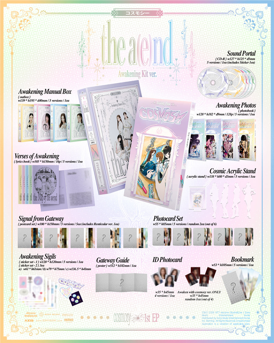 cosmosy - The a(e)nd / Awakening Kit ver. - K-Pop Time
