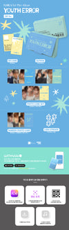 FLARE U - YOUTH ERROR  / QR Ver. *DEBUT*
