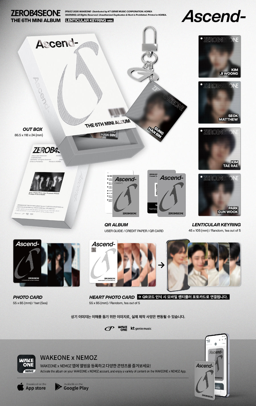 ZEROBASEONE - Ascend / Lenticular Keyring ver. (Random) - K-Pop Time