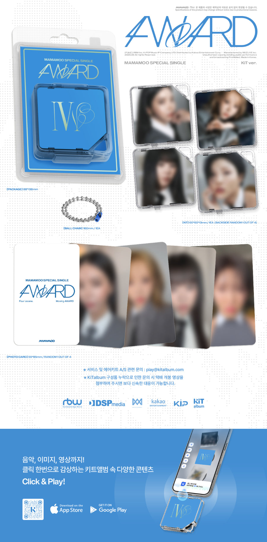 MAMAMOO - 4WARD / KiT ver. - K-Pop Time