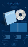 TOMORROW X TOGETHER(TXT) - Setsuna Hanabi / Japanese Standard Edition + BONUS (TBC)