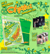 JAY B - Chptr. 1 / Honeydew Ver. + BONUS
