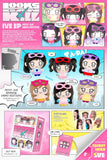 IVE - Looks Can Kill / PETIT-IVE Ver. (Random) *LATER NOV. RELEASE*