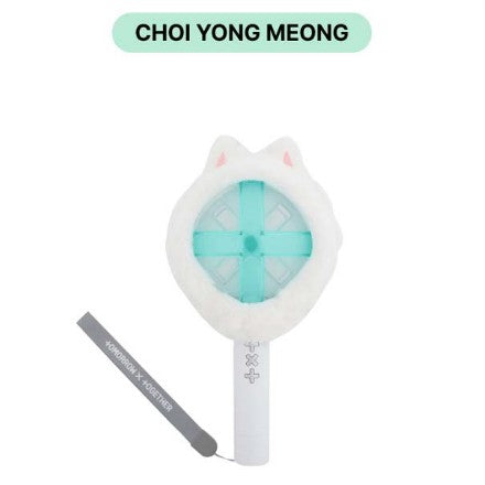 TXT  - PPULBATU Goods / OFFICIAL LIGHT STICK COVER