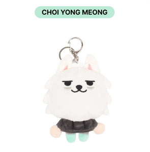 TXT  - PPULBATU Goods / PLUSH KEYRING