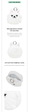 TXT  - PPULBATU Goods / COIN POUCH