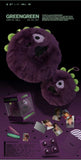 CORTIS - GREENGREEN / LIMITED BALL ver. *SET OF 3*