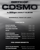 n.SSign - BIRTH OF COSMO : Wormhole / Feast Of Light Ver. (Debut release!) - Random