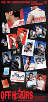 TVXQ! - 2027 Season's Greetings : OFF HOURS + BONUS