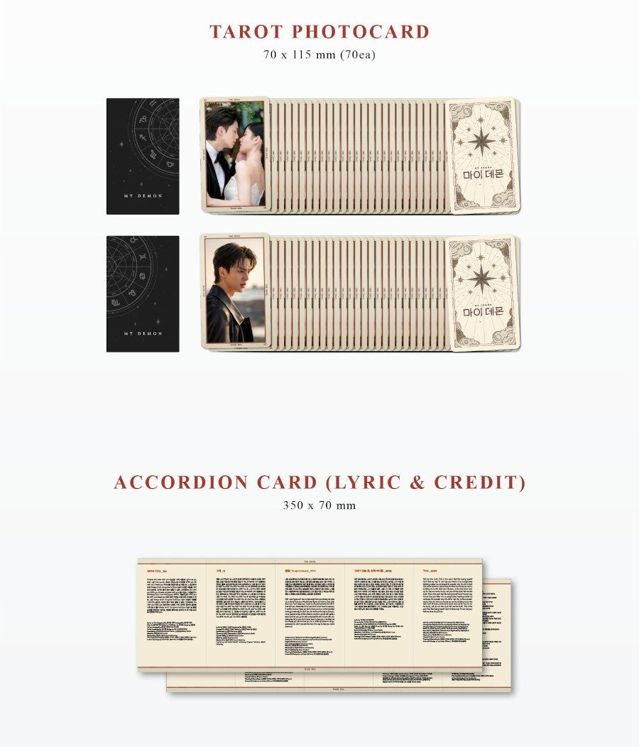 マイデーモンOST USB MY DEMON OST Korean TV Show Kdrama O.S.T USB Album Case+