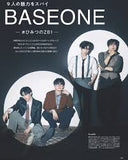 NON-NO May 2025 Special Issue (Japanese Magazine) / Cover - ZEROBASEONE