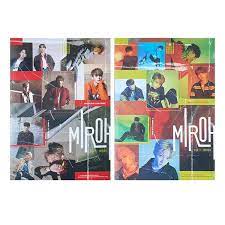 STRAY KIDS - Cle 1 : Miroh