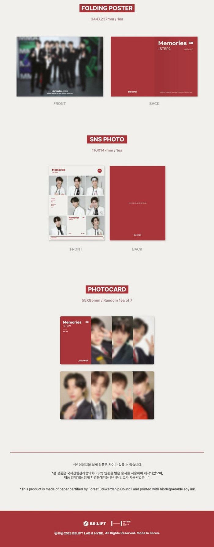 ENHYPEN - PIECES OF MEMORIES : STEP 2 (DIGITAL CODE Edition) - K