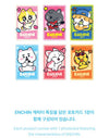 ENHYPEN  - ENCHIN Goods / Photocard Holder *2ND PREORDER*