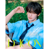DICON ISSUE N°35 AND2BLE / AND THE SUMMER **LIMITED PREORDER**