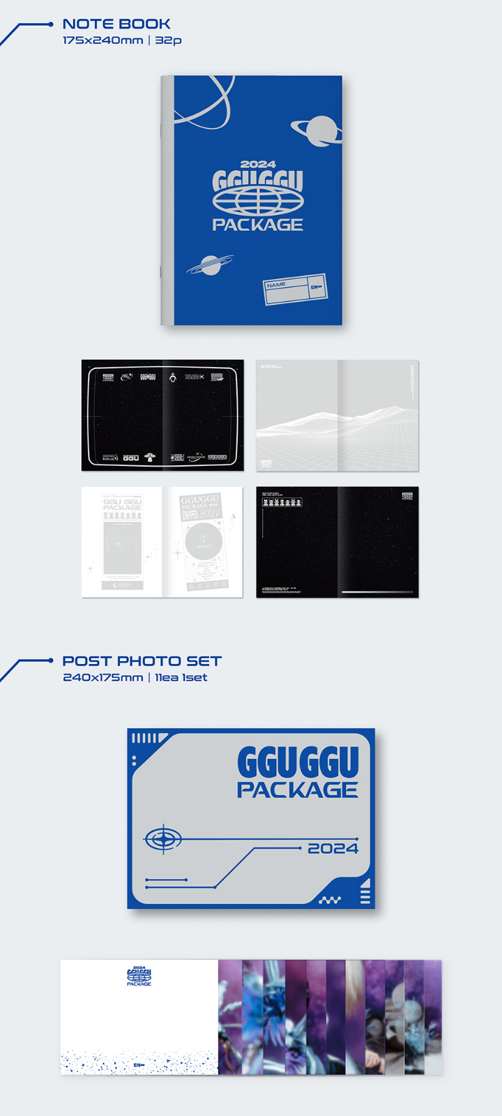 ENHYPEN - 2024 GGU GGU PACKAGE - K-Pop Time
