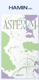 PLAVE - ASTERUM : 134-1